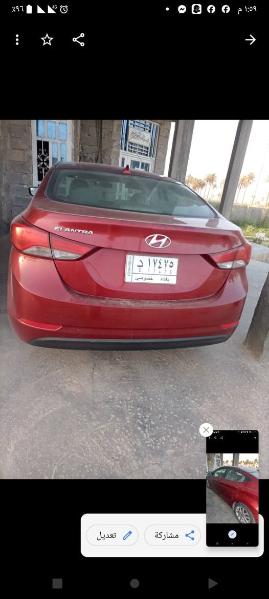 النتره. 14. امريكي. نضيفه.  حيل. بدون.  حادث. رقم. بقداد. ابسمي.  105 بيه. مجال.    ***********
