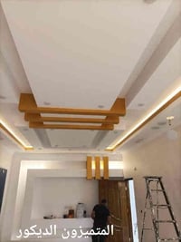 لمتميزون للديكور                                                      ...