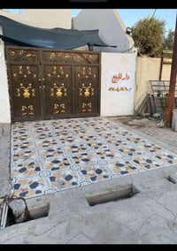 بيت بلدية • حي العسكري • ١٠٠م