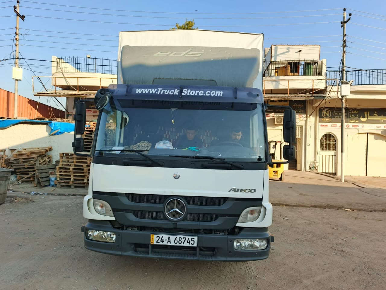 السلام عليكم اتيكو موديل ٢٠٠٦كفاله عامه طول ٧وربع تخم تاير جاهزه  للعمل مكينه ٤بستم  ٦ برغي السعر ٢٣٥ 
لاستفسار 
***********
