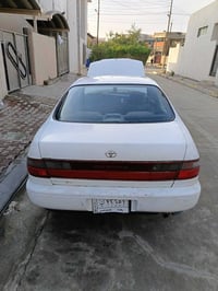 كرونا • ١٩٩٣ • رقم بغداد