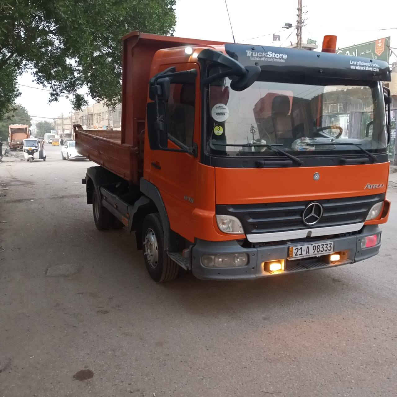 السلام عليكم اتيكو بلادي قلاب موديل 2003 للاستفسار ***********
