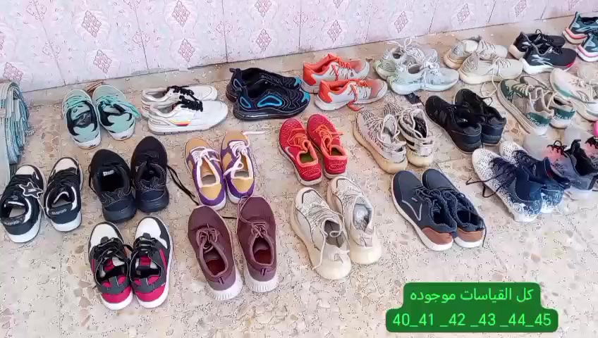 شلعة جديدة أحذية رياضيه بالة أوربي
نظافة 100٪ شرط الفحص
كل القياسات متوفرة وتوصيل موجود
العدد ( 23 ) إذ شلعة ب10 الف 
والمفرد ب12__15
واتسب ***********
