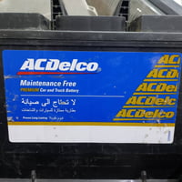 باتري ٩٠ أمبير • صنع سعودي • شرط الفحص