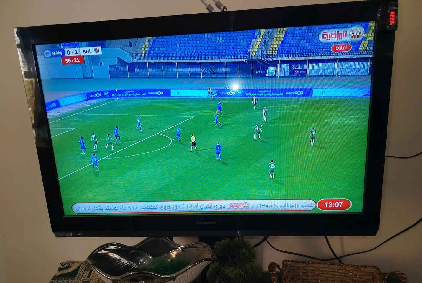 لحمد لله،، تم تنصيب قمر نايلسات في ناصريه / تقاطع الازدهار
اي استفسار للتنصيب لجميع الاقمار، على رقم والواتساب
***********
