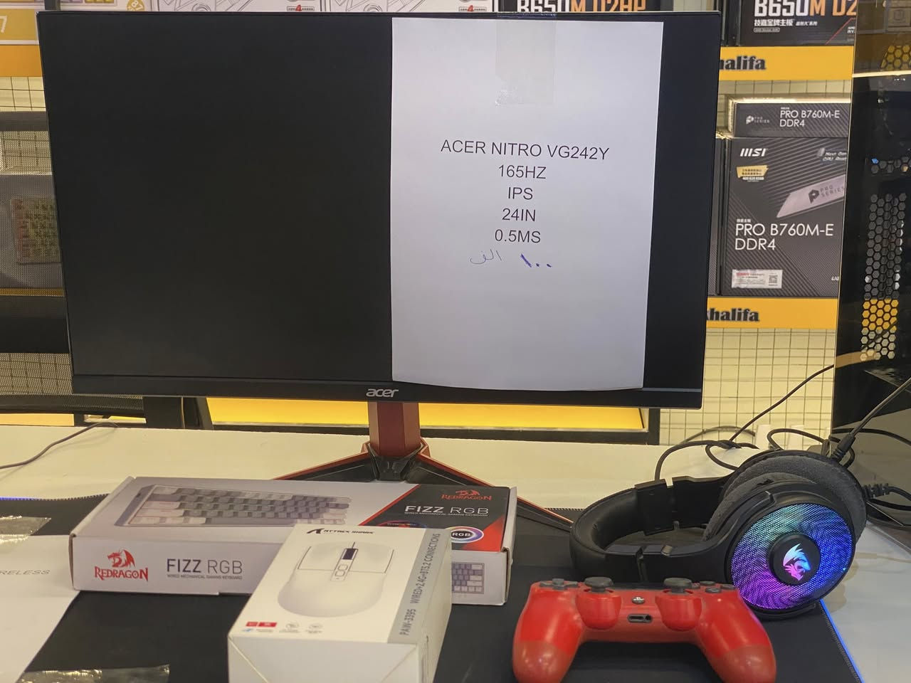 سيت اب كامل بسعر مناسب
التفاصيل والاسعار بالصور
+ يو بي اس محور بطاريات اسوار حجم كبير تشغلك بدون كهرباء لحد متمل بـ110 الف وميز بسعر 70 الف
بغداد ***********
