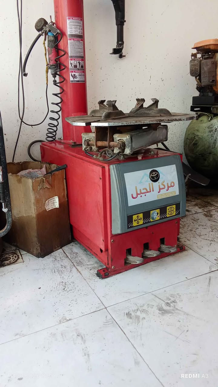 البصرة التنومه شارع الصالحيه قرب فلكه ابو مهدي البصرة, العراق


**إذا كنت صاحب هذا الإعلان وتريد حذفه لأي سبب، رجاءا أرسل رسالة إلى الدعم الفني**