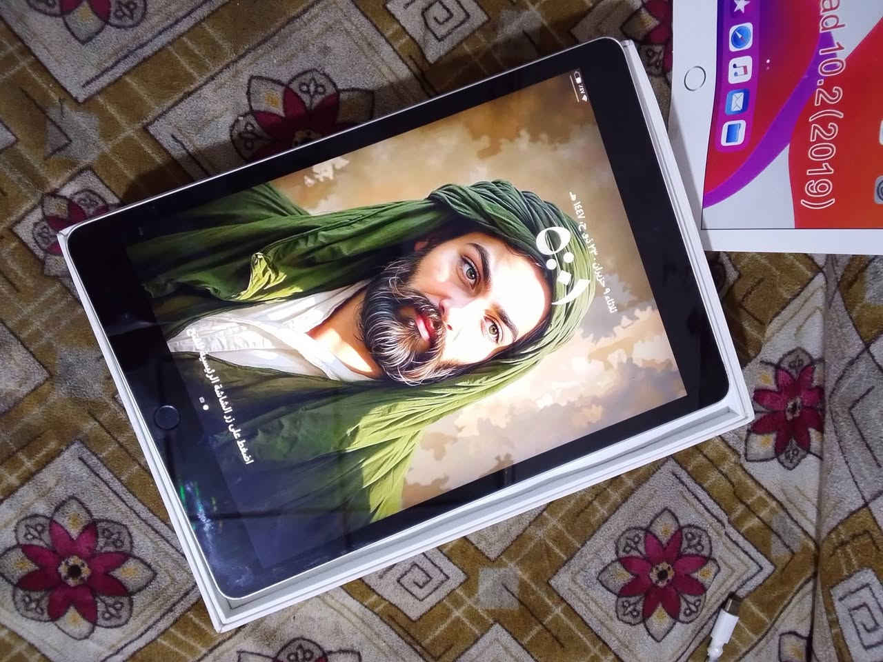 يا الله ايباد 9 الجيل التاسع للبيع نضيف ويا كارتونه ذاكرته 64 مستخدم نضيف كلش مصارلي هوايه من ماخذه سعره بـ240 وبي مجال قليل + جهاز انفنكس سمارت 10 نضيف مستعمل ذاكرته 64 سعره بـ 115 سلس مابي اي خلل وبي مجال قليل مكاني ميسان حي الفاطمية الشراي يجي خاص الايباد يرهم مراوس ايفون ١١ برو ماكس ذاكره ٢٥٦ حتلو عادي اهمشي نضيف )


**إذا كنت صاحب هذا الإعلان وتريد حذفه لأي سبب، رجاءا أرسل رسالة إلى الدعم الفني**