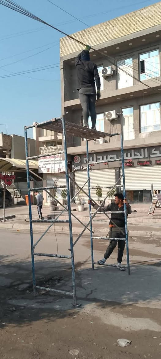 كادر تصفيه وايرات السحب شغل مجاني اي واير متروك نشيله  نشدهن ونرفعهن اي واير ينكطع نت
كادر تصفيه وايرات السحب شغل مجاني اي واير متروك نشيله  نشدهن ونرفعهن اي واير ينكطع نتحمل مسوليته نمدله واحد جديد كافة المحافظات هذا رقم *********** مامتواجد على فيس
تيولة مجاني  فقط بغداد على حسابي كل مولده ٢ تيل وقبل لا اشتغل اترك مستمك خاص بيه يم صاحب الشغل
