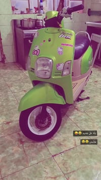 بوليس • نضافه • سلف