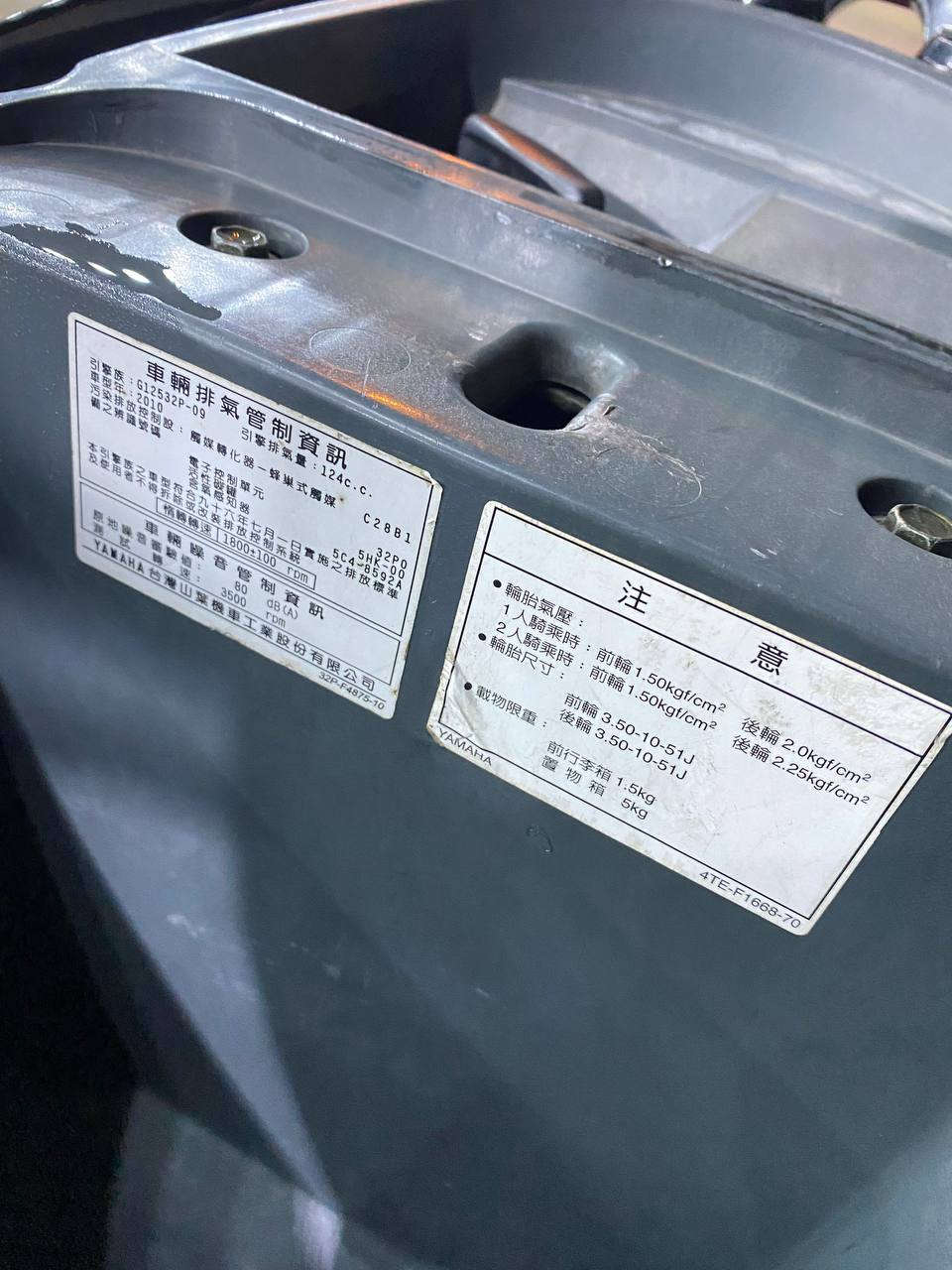 بريز نوزل
مديل 2010 رمبة صار شهر نازلة
مكينة مامفتوحة ناعمة مكفولة
شلعة ومعدل دراجة 
نكرة سلف بكل وقت
دراجة كفالة كفر ومكينة
بيها نواقص بسيطة واير كيلو متر وكتف إشارة
سعرها 850 وبيها مجال بسيط
مكاني بغداد الغزالية شارع الضغط
***********
