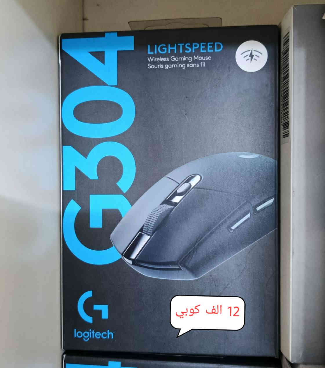 السلام عليكم
مكتب m.k للحاسبات
بغداد.العطيفية
كل القطع جديد  
***********
***********
