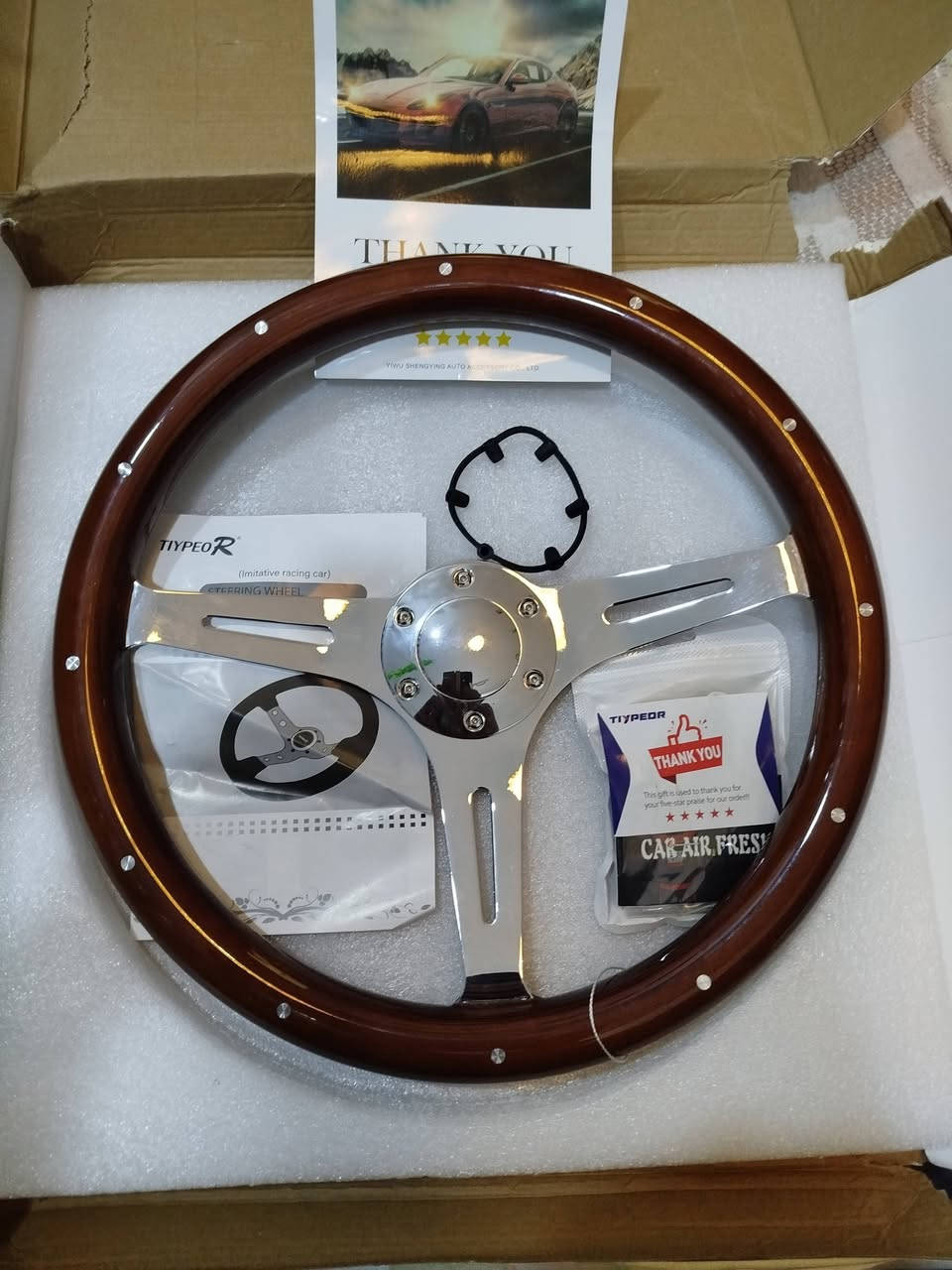 السلام عليكم اخوان شي مميز وجميل جداً بالكارتون انتيكا اعله سعر ايجيب ابيعه 
‏‪0 771 320 6026‬‏
