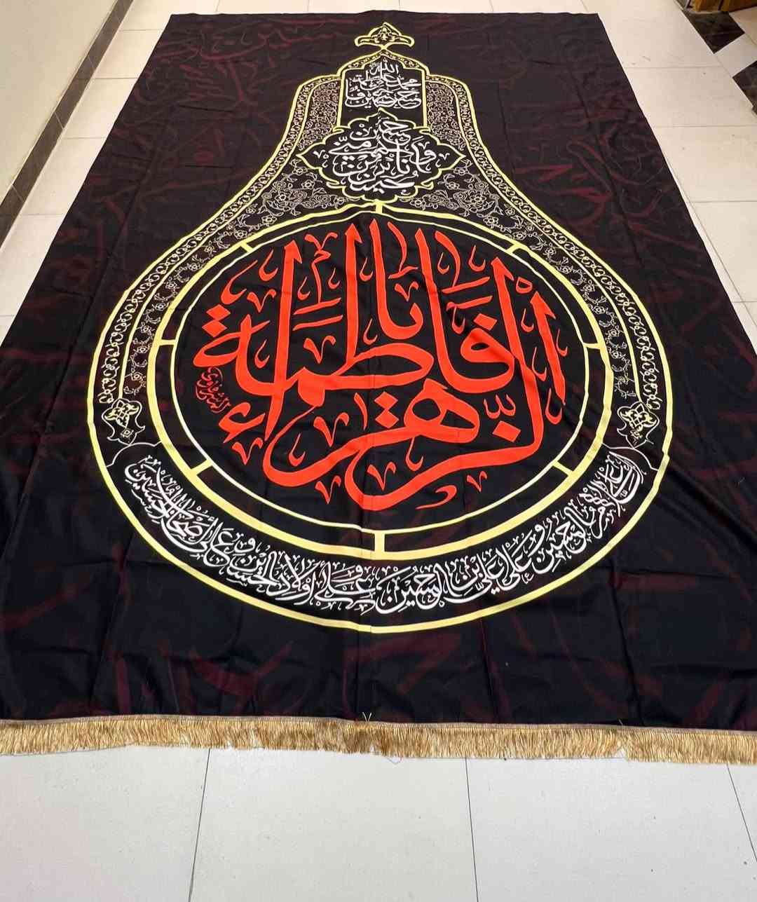 السلام عليكم 
للبيع 
قطعتين قماش مخمل درجه اولى طباعه في ايران 
ما مستخدم 
الارتفاع اربعه متر 
والعرض مترين وستين سانتين 
سعر القطعه الواحده ٨٥ 
العنوان ناصريه مركز 
الاستفسار ( *********** )
