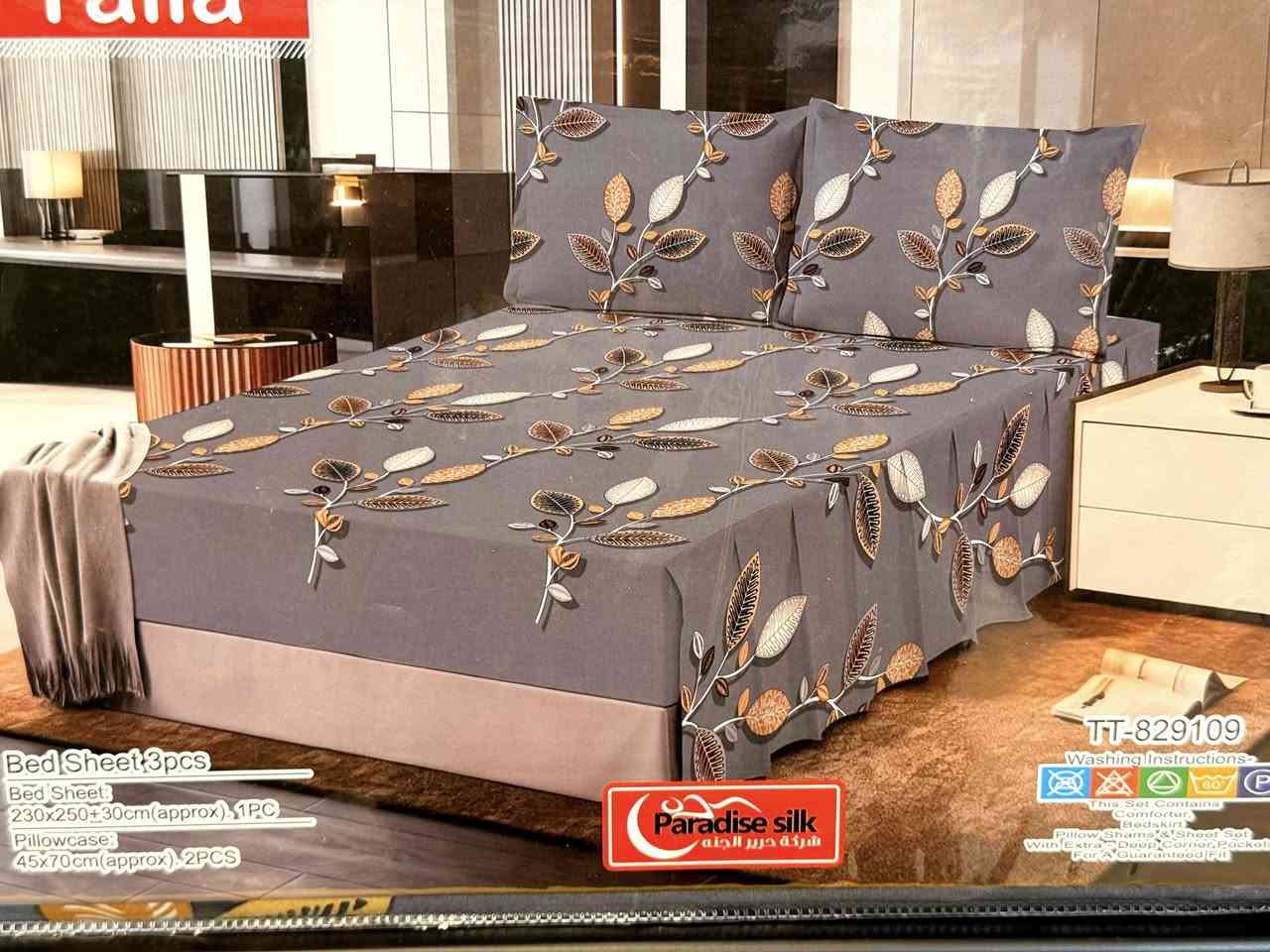 شرشف نفرين لاستيك وينزل كركش القياس 230×250 صيفي الخامه كلش حلوه كوالتي عالي كل هذا الجمال بسعر 10 الاف فقط وتوصيل 3 الاف جميع محافضات العراق للطلب ارسال الرقم والعنوان والصوره اللي تعجبك عالخاص ❤️❤️


**إذا كنت صاحب هذا الإعلان وتريد حذفه لأي سبب، رجاءا أرسل رسالة إلى الدعم الفني**