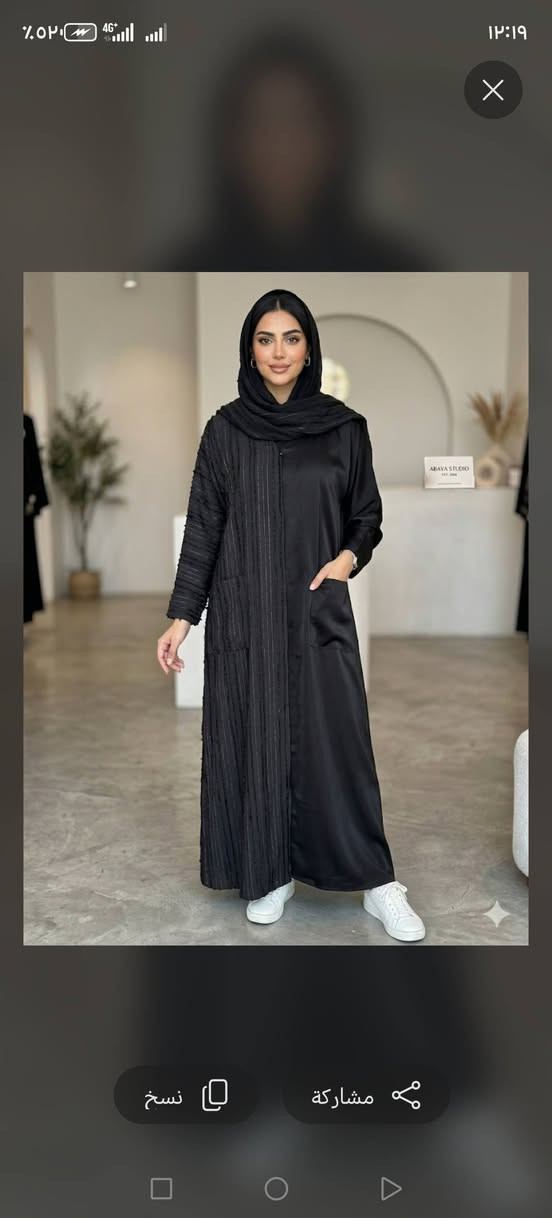 قطع اخيرة
بيهة تخفيض😍
السعر١٠الاف
العنوان حي الجامعة شارع مدرسة السجى
للاستفسار خاص او واتس
***********
توجد خدمة توصيل
