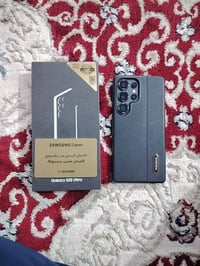 S25 الترا • كفاله عامه • بعقوبه