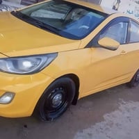 ٢٠١٣ • باسمي سنوية • رقم بصرة