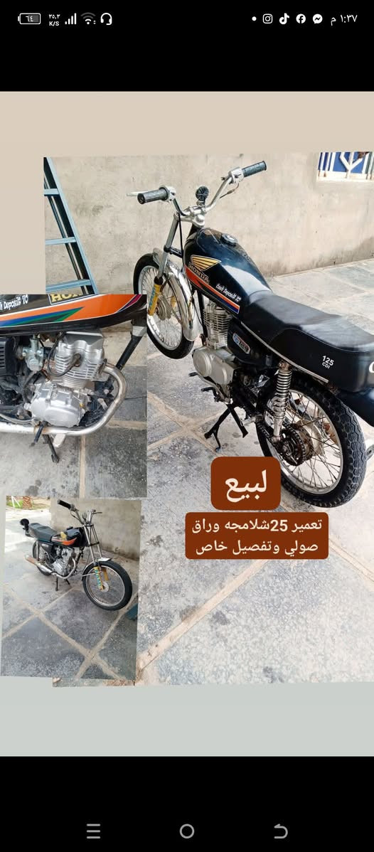 مكاني شطره


**إذا كنت صاحب هذا الإعلان وتريد حذفه لأي سبب، رجاءا أرسل رسالة إلى الدعم الفني**