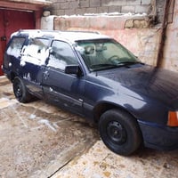 مراوس • نزل بالتعليقات