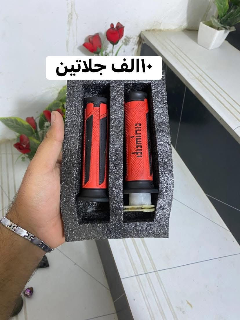 الاسعار مكتوبه ومكاني بابل الحله قرب جسر الهنود


**إذا كنت صاحب هذا الإعلان وتريد حذفه لأي سبب، رجاءا أرسل رسالة إلى الدعم الفني**