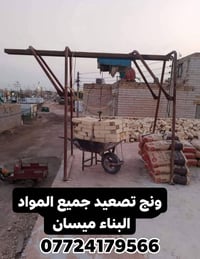 خدمات • تفاصيل ناقصة • رقم بس