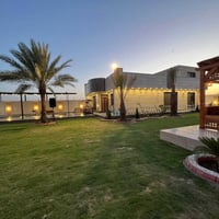 توجد حجوزات طيلة أيام الأسبوع للحجز والاستفسار واتساب 07717441741 موثق...