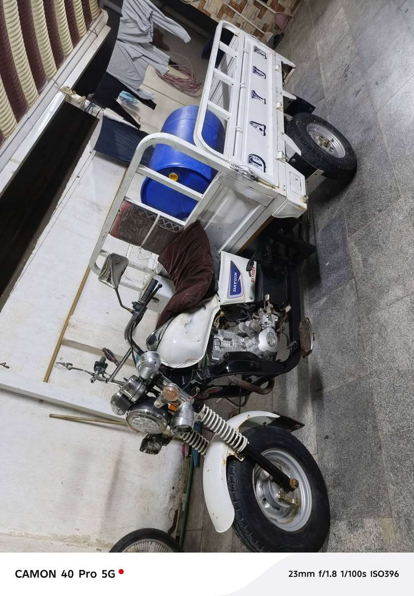 ستوته دايون موديل 20 اوراق
مبدل بوشه وبستم مكان شطره 

السعر مليون و 600 وبيه مجال الشراي

رقم ***********
