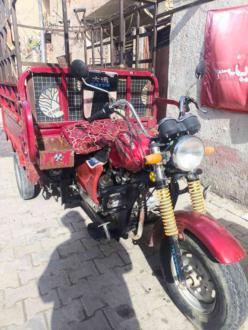 السلام عليكم
ستوته دايون خير من الله
موديل 21
نكره سلف + محجر 
السعر مليون و 300 بيه مجال 
بغداد الشعله
***********
