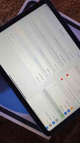 السلام عليكم
ايباد (A11)
ذاكره 128
بصمه
نضافه فول وبعده بالضمان للسنه الي التجي بشهر ال 8 يمكن استخدام شهر 
بطارية 100 
عدد دورات الشحن 26 بس 
مابي شخط و شرط الضمان 
سعر430و بي مجال للشراي هوه وملحكاته و يدلل 
مكاني بغداد العبيدي 
*********** 
واتساب او اتصال
