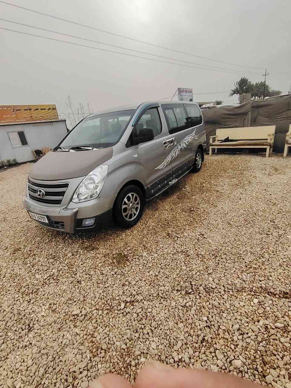 السلام عليكم ستاركس للبيع 2016 مجول بلادي رقم قادسيه انكليزي مكفوله كير مكينه اكسن تخم تاير حداده تبريد كهربائيات سياره جاهزه
المكان بابل ناحيه الشوملي
الاستفسار
***********
