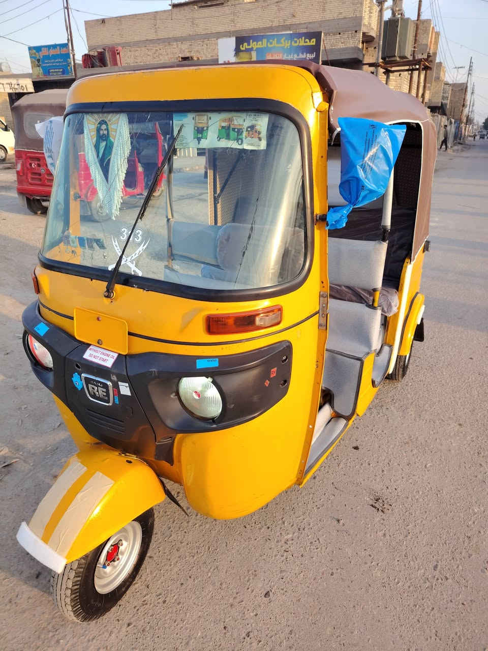 السلام عليكم تكتك موديل 19شهر 11 تكتك خير من الله كامله مكمله بس دوس معمره اوراق المصطفى مكينه مال 20 مجفته تجفيت شركه المكان مدينه الصدر السعر خمسه ملايين و 100 الف رقم الهاتف ***********
