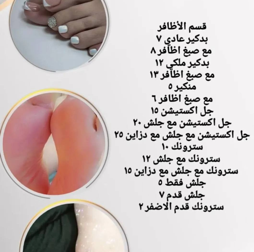 عروضنا تجنن للإستفسار دايركت او الاتصال على الرقم ***********
