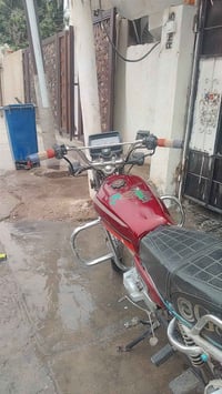 سيفان • نظيفه • بغداد