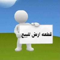 ١٢٥م • واجهة ٦.٢٥م • الافراز الجديد