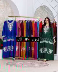 دشاديش نسائية • أقمشة راقية • ألوان صيفية