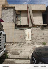 دار للبيع حي الاعلام طابو ملك صرف شرط التحويل الواجهة 9متر النزال11 ال...