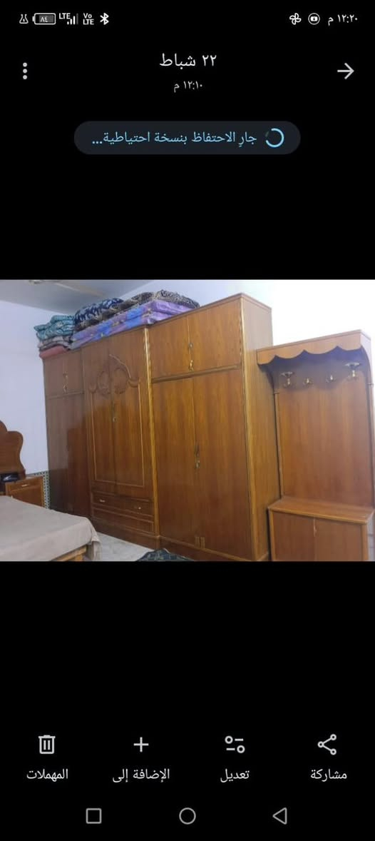 غرفه تفصال عراقي البيع  السعر 750 وبيه مجال مكانه جامعه فريحه ***********
