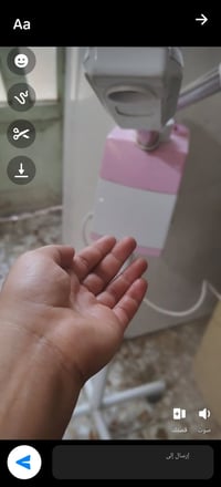 ادوات شخصية • مستحضرات تجميل • اغراض شخصية • للبيع • نجف