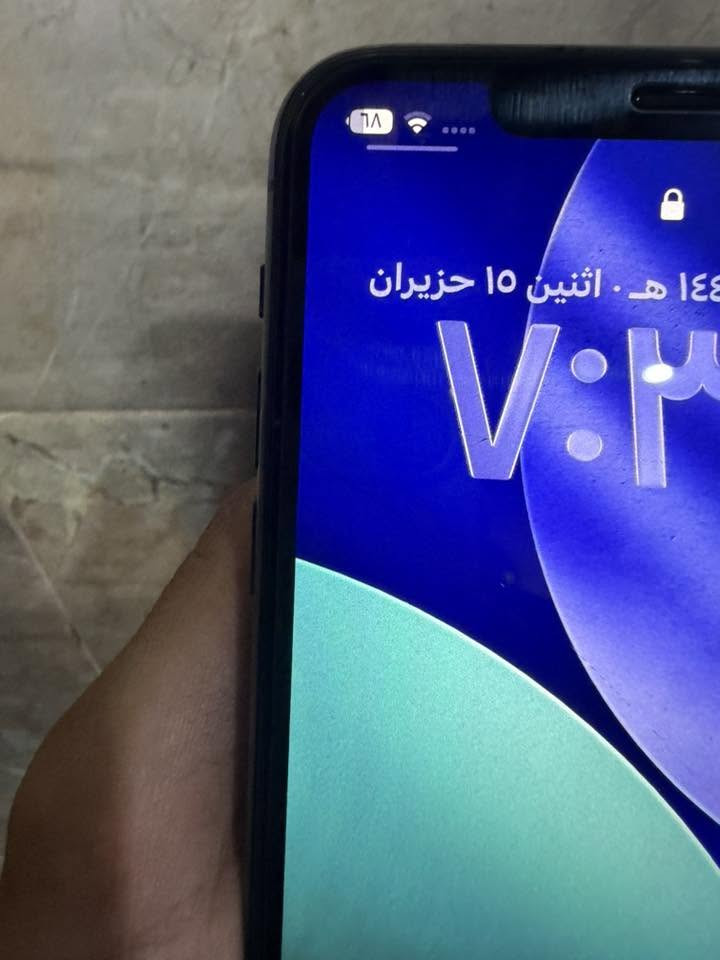 11بروماكس256بطاريه76مبدل شاشه فقط بيهه فطر ممبين فيس ايدي شغال سعر225قفل دون عمله***********
