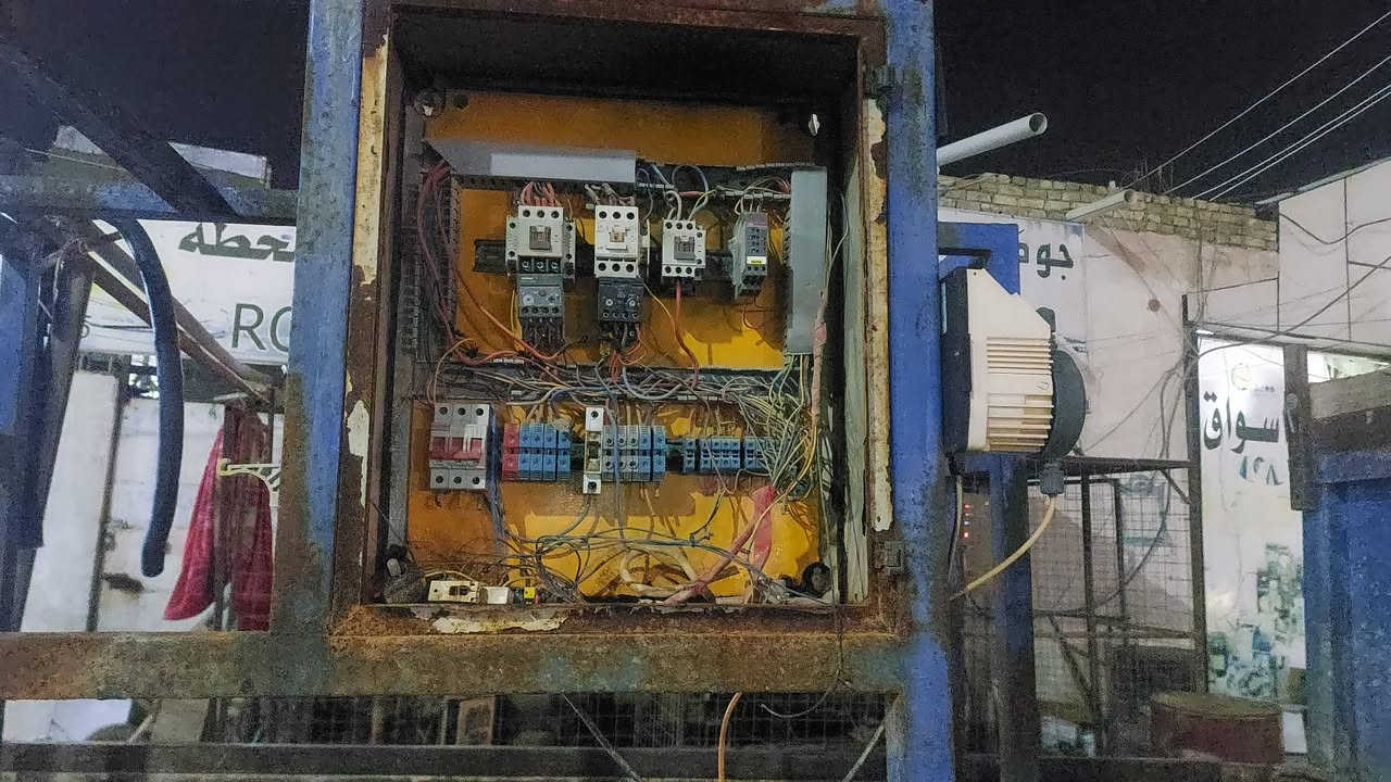 ادوات محطات مستخدمه ايطاليه صينيه شرط الشغل  
هاتف ***********
