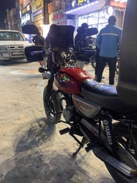 بوكسر • موديل ٢٣ • أوراق كاملة