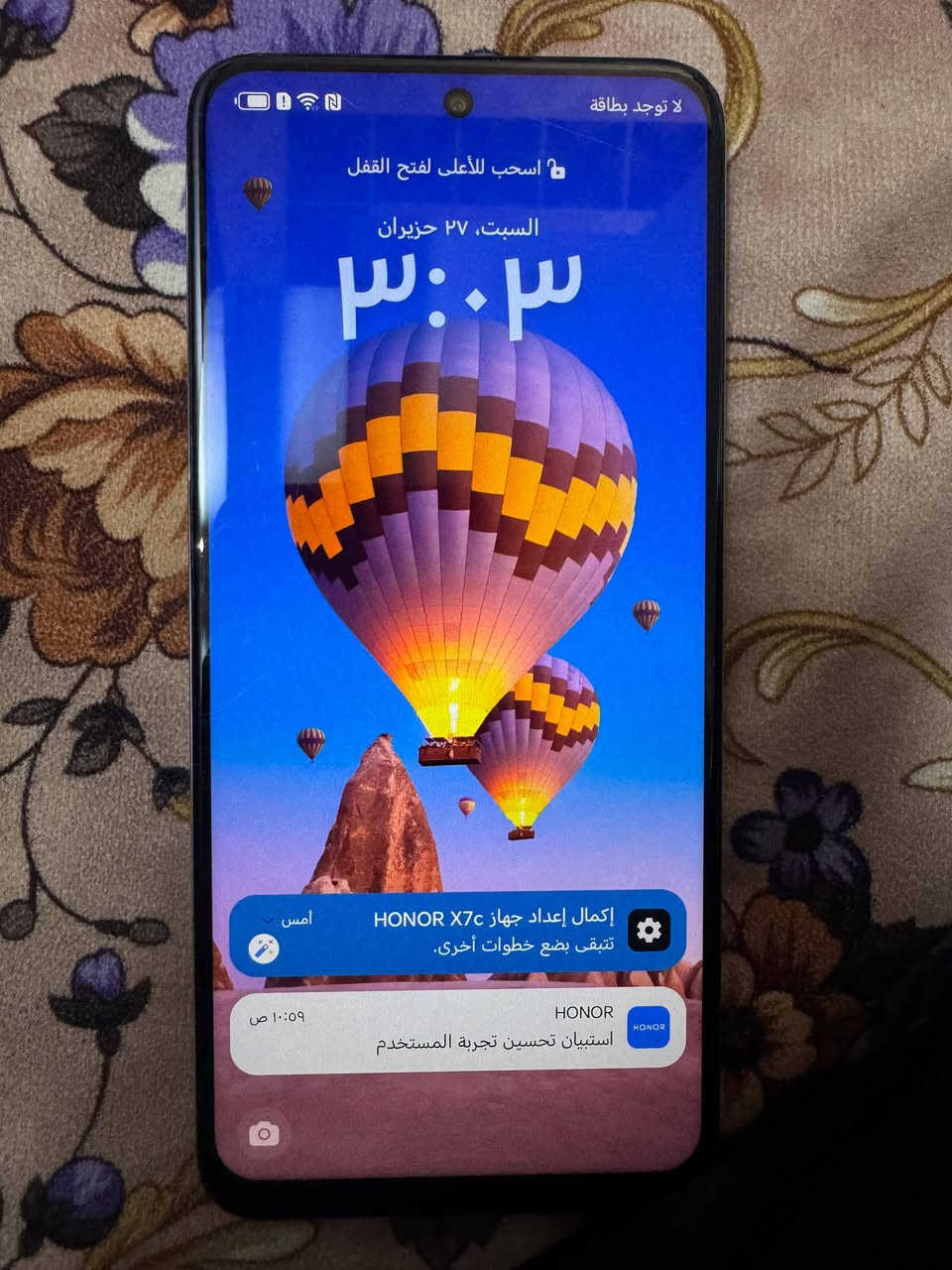 هونر X7s اخو لجديد  ذاكره 256سعره170الف  ***********
