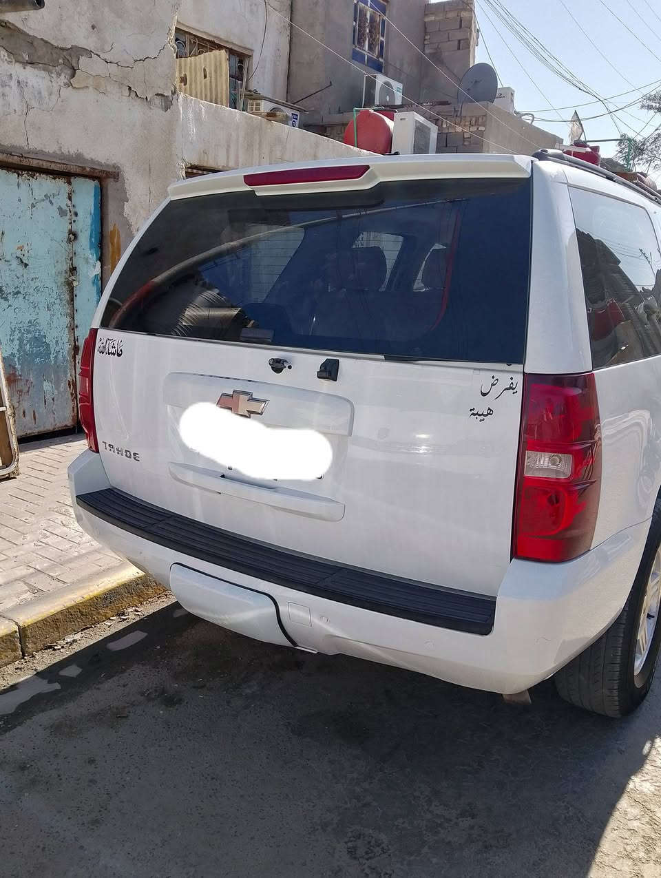 السلام عليكم تاهو للبيع مديل 2013
مكفولة كفالة عامة من الكص والتبديل والصبغ
السيارة جاهزة مكينة وكير وحدادية دواخل بيجي كشنات جلد للعلم السيارة ادوات ادوات متومة ارقام وسنوية اربيل السعر 105 وبيهة مجال مكاني البصرة ***********
