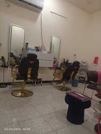 عروض مركزArena Sba حفافه وجه + شمع + حاجب   بخمسه سشوار لكل انواع الشع...