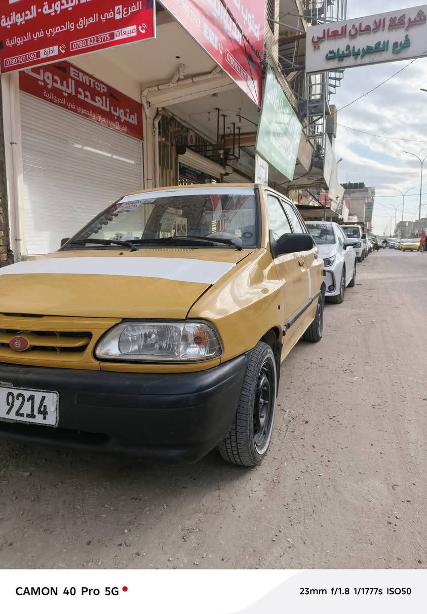 حادثها امامي جاملغ 
مكينة وكير جديد
دوشمة جديدة 
دواخلها نضيفة 

هيئة وغرامات مصفرة

نقصها غاز التبريد

السعر 28 

مكاني الديوانية المركز
***********
