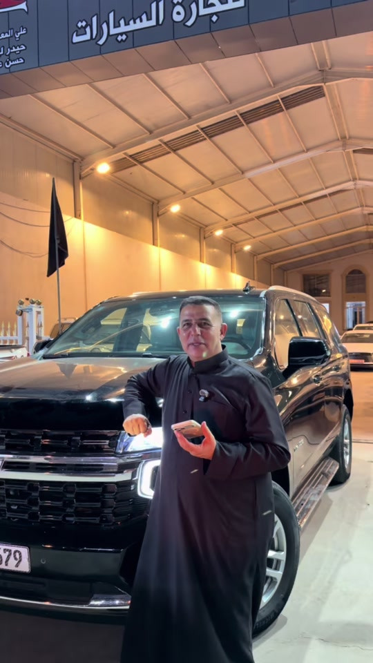 التاهو LS 2024 للاستفسار والاتصال 📞 *********** / *********** #معرض_النبأ_العظيم 
