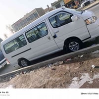 للبيع جنبي اج وان مديل14 ستلام 19 بسمي رقم نكليزي بابل مكينه وكير بل ص...