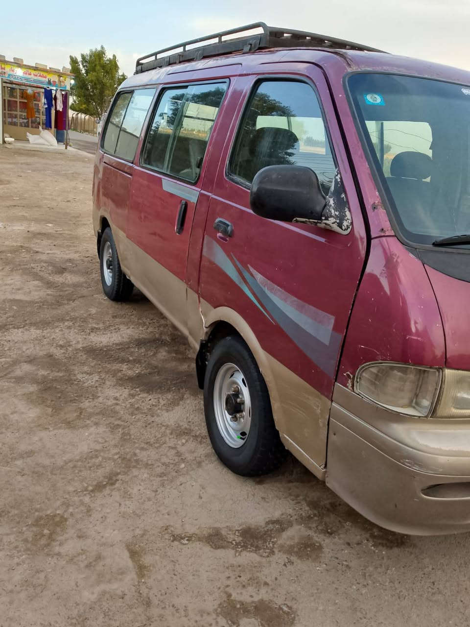 سلام عليكم بريجو للبيع 96بسمي سنويه لل 30تحويل ثاني يوم تخم تاير حداديه صدر جديد باور جديد مشط جديد شرط ترايك للبصره مكينه خير من الله وكير واكسل كله مكفول والكشر شوفت عينك نعمه من الله السعر 48وبيهاا مجال للسفسار ***********مكاني شهربان مصفره هيه وغرامات
