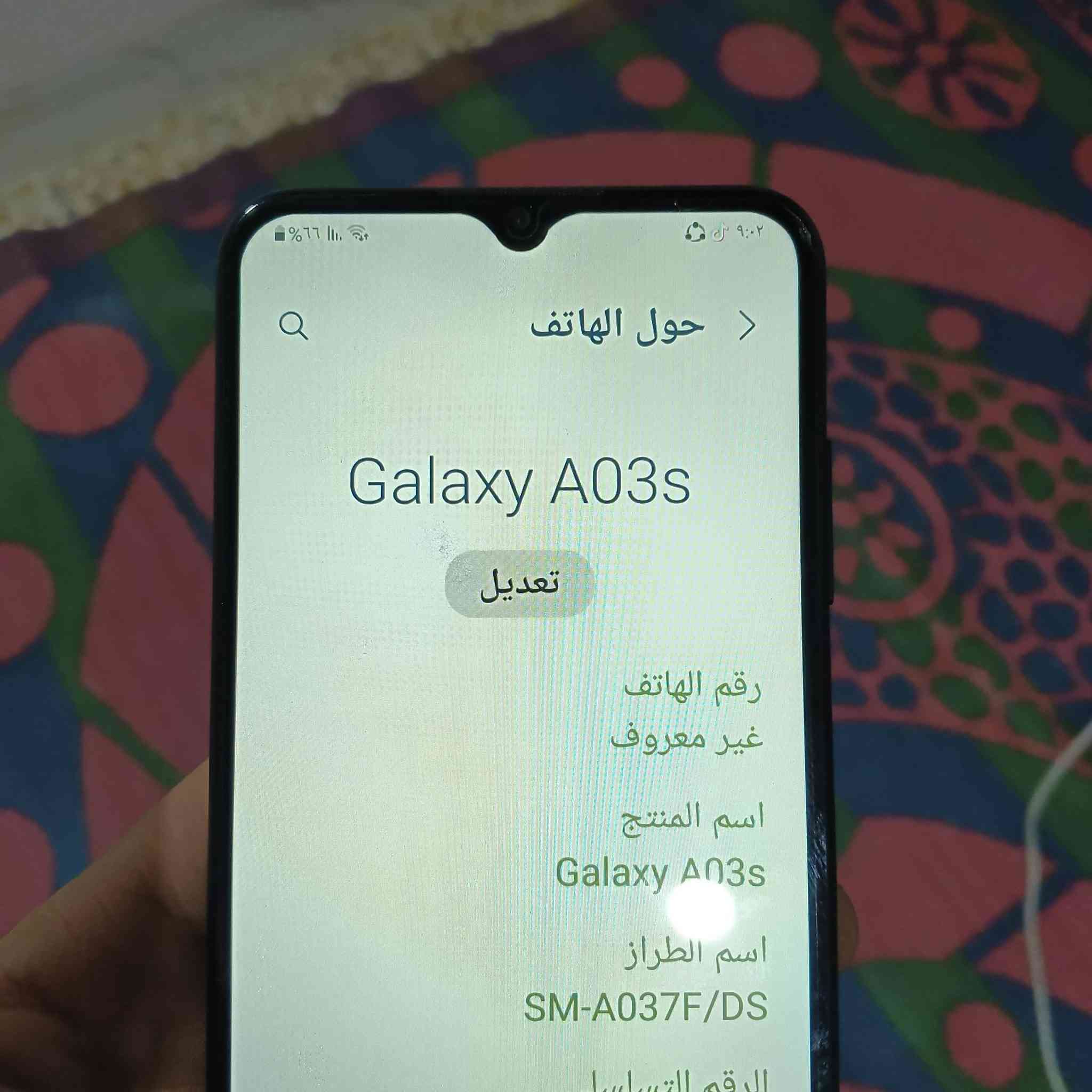 موبايل للبيع فقط 190 وفي مجال اتصل على هذا الرقم
***********
